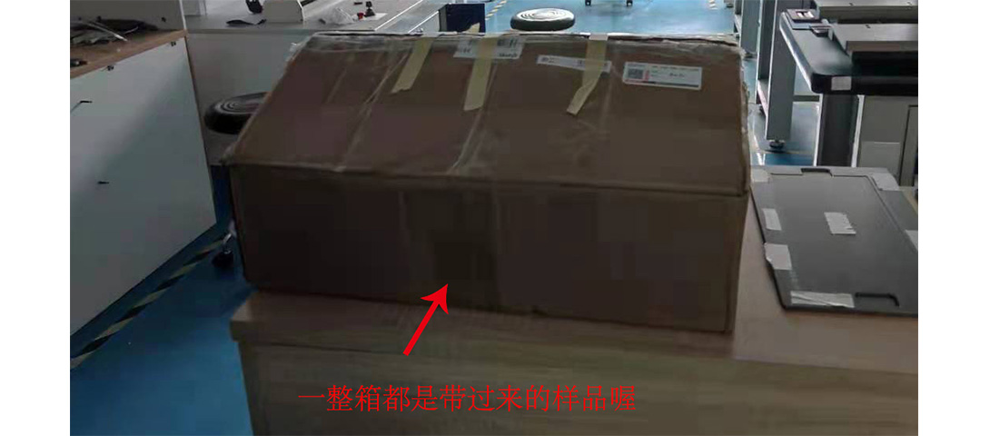 14690材質(zhì)樣品.jpg